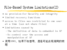 File-Based System Limitations(2)