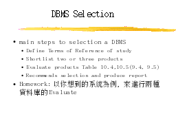 DBMS Selection